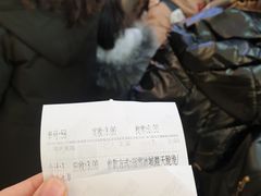 -蜜雪冰城(武进区吾悦店)