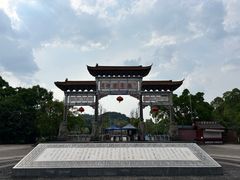 -中国观音故里广德景区