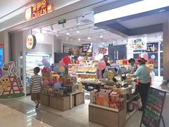 -来伊份(我格广场武宁路店)