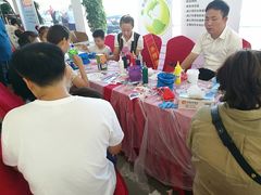 -烟台东联一汽丰田4S店(福山区店)