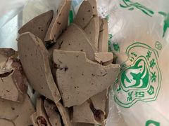 -洪记白水羊头(天坛店)