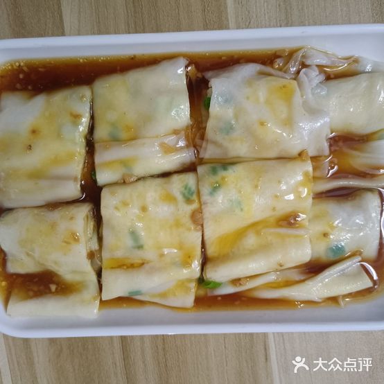 粤汁原餐馆