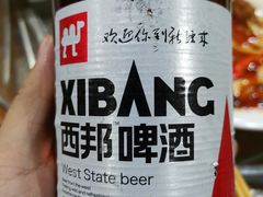 -怡妮新疆风味餐厅(东江湾路店)