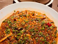 沙蒜烧豆面-新荣记(BFC外滩金融中心店)