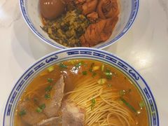 -永丰面馆(汉口路店)
