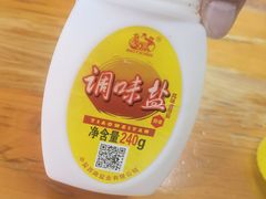 -蒋六十八梯眼镜面(渝中店)