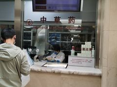 -中国中医科学院西苑医院(本部)