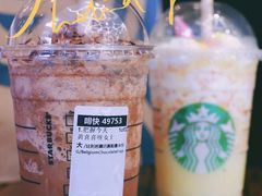 -星巴克(温州万象城商业街店)
