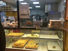 面包甜点陈列柜-鲍师傅糕点(西站店)