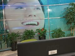 -上海仁爱医院
