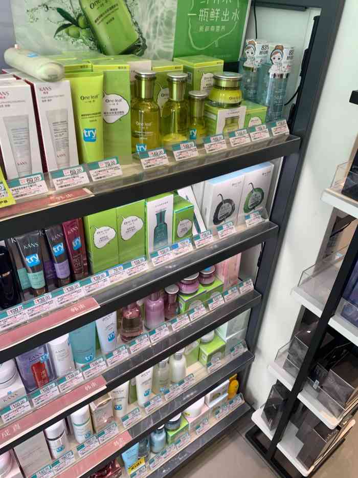 屈臣氏(马尾中环店)