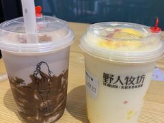 -野人先生现做冰淇淋(北京顺义祥云小镇店)