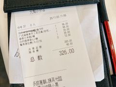 -粤菜王府·海鲜·茶市·海景餐厅(大梅沙店)