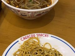 -蓉李记成都名小吃(太原龙湖万达店)
