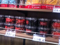 -戴记糖坊(西马路店)