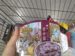 -砂之船奥莱(南京江宁店)