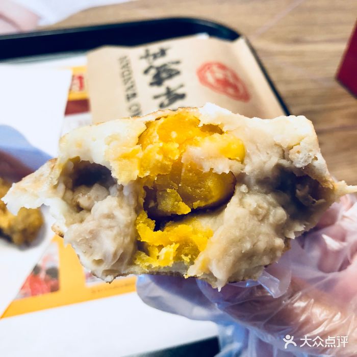 古早万丹(工联cc店)芋头车轮饼图片 - 第572张