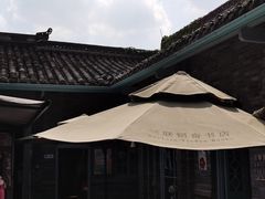 -三联韬奋书店(宽窄巷子店)