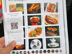 菜单-成都吃客(九眼桥店)