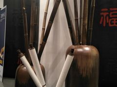 -和府捞面(东直门银座店)