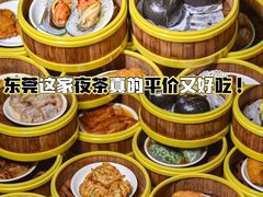 -虎门不夜天海鲜市场