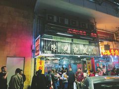 门面-陈光记烧腊店(罗保博士街店)