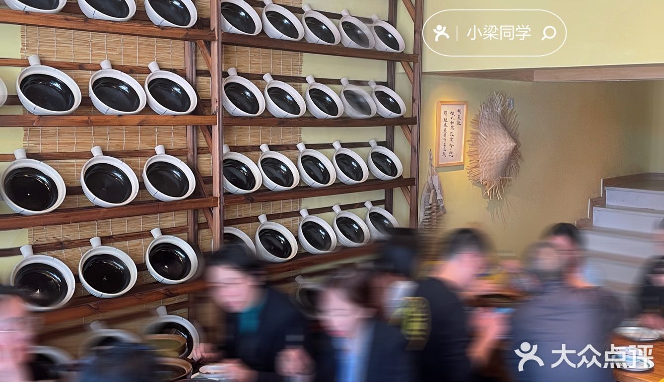 珠海吃个煲仔饭居然还需要排队‼️ 