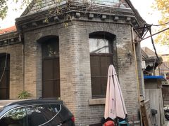 -欧阳予倩故居