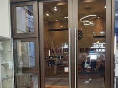 -深圳雅呗德口腔门诊部(坪山店)