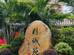 -广州中医药大学第一附属医院(总院)