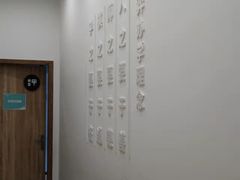 -一弈围棋学苑(三峡广场店)