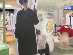 -龙湖重庆时代天街