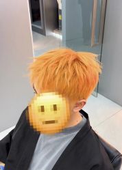-赤道 Hair Salon