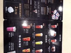 -DQ·蛋糕·冰淇淋(富华里店)