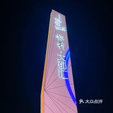 国庆好去处