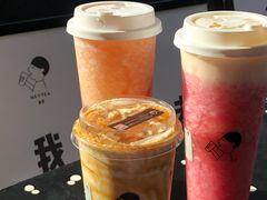 -喜茶(北京三里屯太古里店)