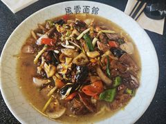 -风云面馆(珠海路店)