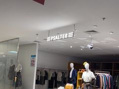 -京北大世界
