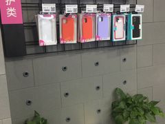 -百邦苹果官方授权售后维修(中关村店)
