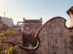 -海口骑楼老街历史文化街区