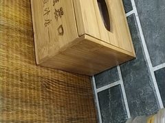 -老磁器口豆汁店(马家堡店)
