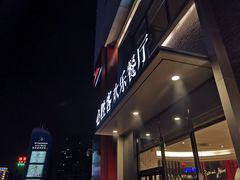 -顺联广场(陈村店)