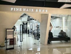 -FINE HAIR 烫染专业设计