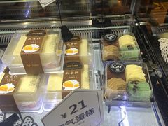 -红跑车(朝晖店)