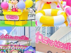 -东莞松山湖万象汇