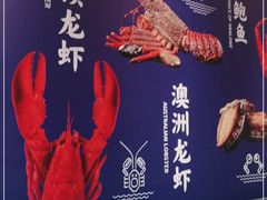 -宏达宴老菜馆(群力第四大道店)