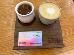 -Reset Coffee 与海咖啡