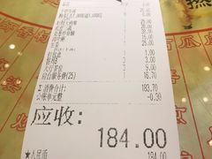 -石岐佬中山菜馆(张溪店)