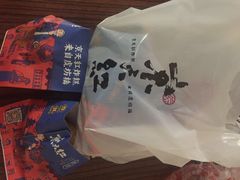 -京天红炸糕(天通苑华联店)