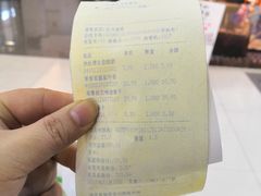 -麦凯乐(尚志大街店)